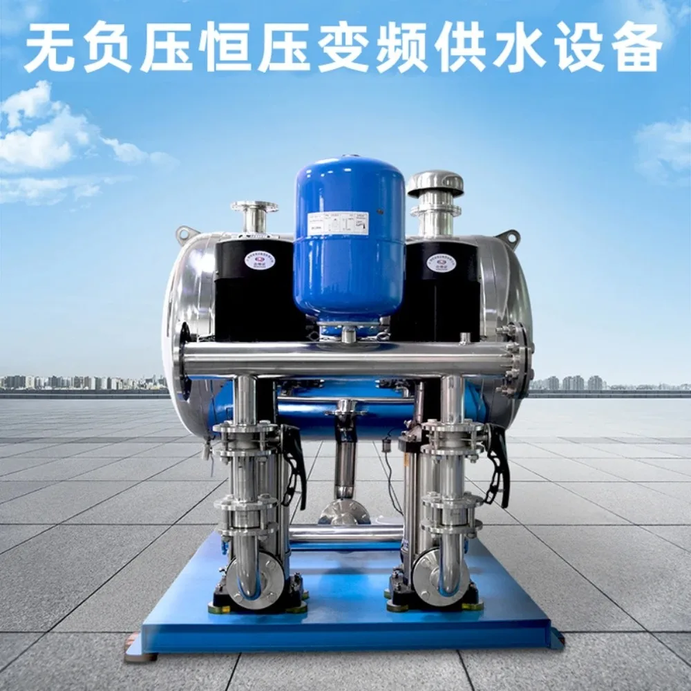 Water tank non-negative pressure variable frequency water supply equipment automatic constant pressure