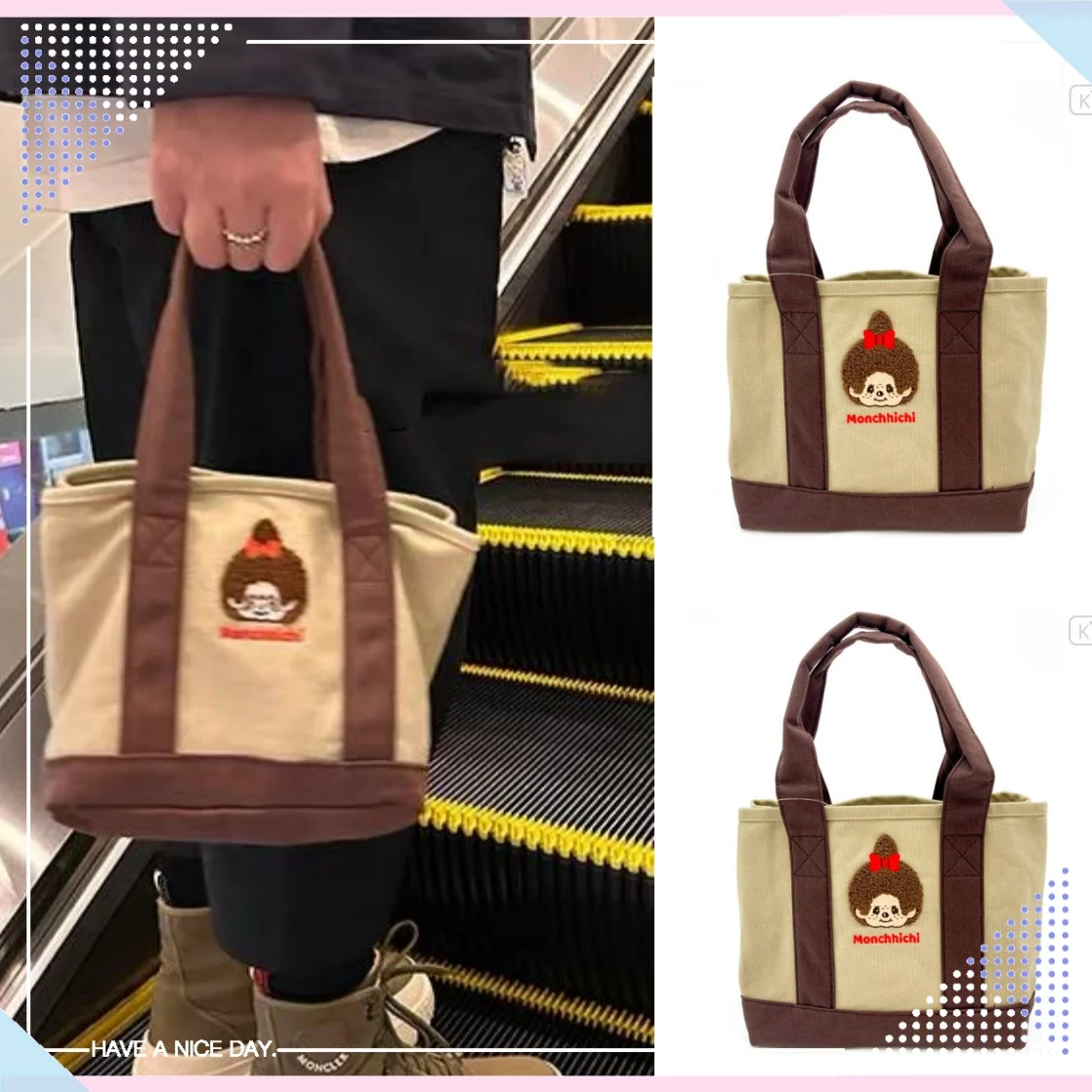Japanese-style Monchichi anime compartmentalized mini handbag beige women's storage travel cosmetic organizer birthday gift