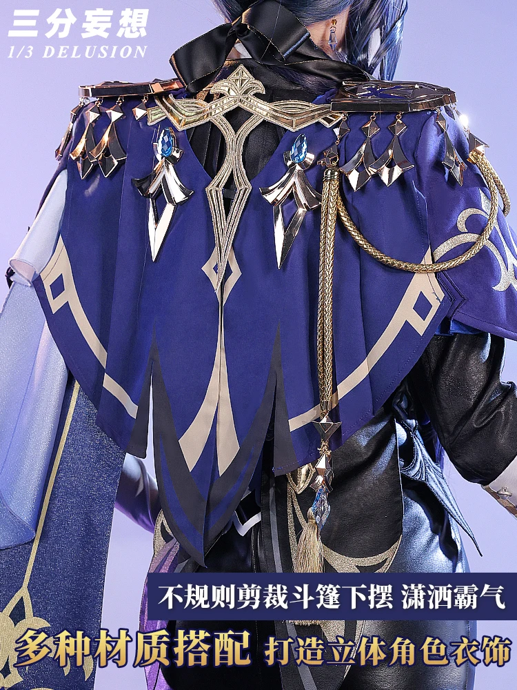 COS-HoHo Genshin Impact Clorinde Game Suit Sexy Dress Uniform Cosplay Costume Halloween Carnival Party Role Play Outfit Women