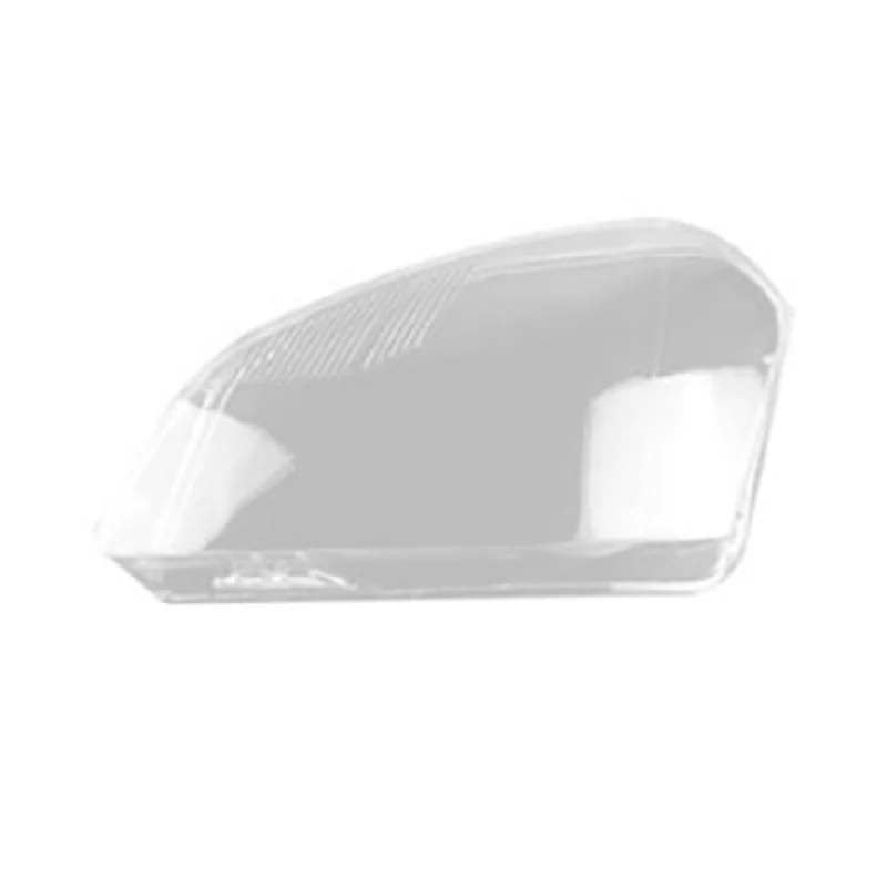 

Новинка-автомобильная левая фара, абажур, прозрачная крышка объектива, сменные аксессуары для фары для Nissan Qashqai 2008-2