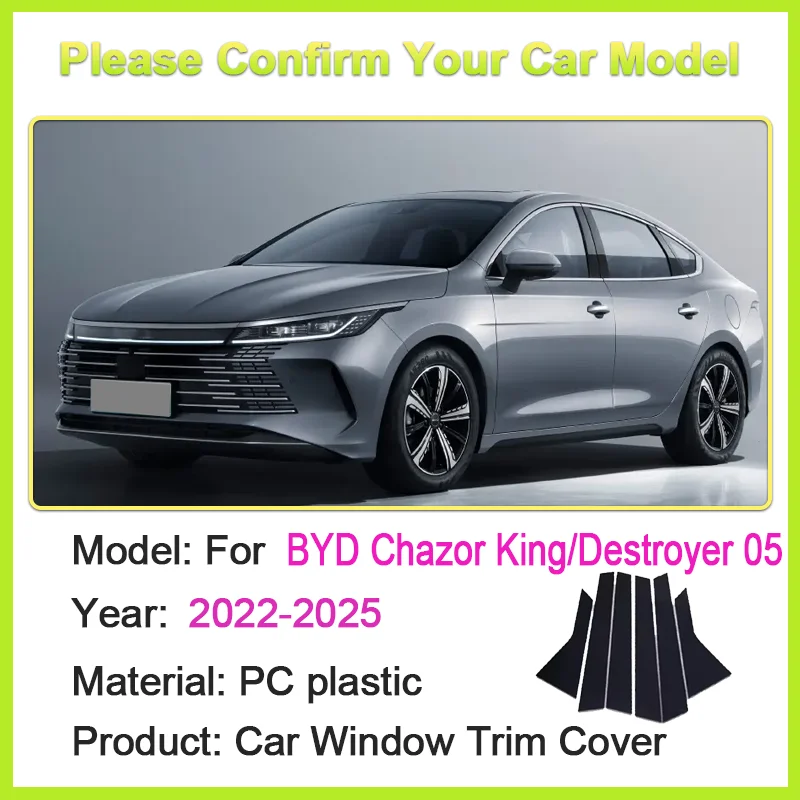 For BYD Chazor 2024 Accessories BYD King/Destroyer 05 2022-2025 6pcs Car Column Trim Cover B C Column Pillar Stickers Accessorie