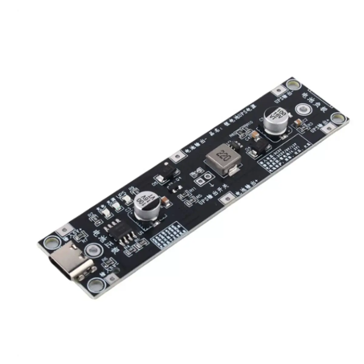 9V 1A 18650 Lithium Battery Boost Step Up Module UPS Uninterruptible Power Supply Module Charge Discharge the Same Time