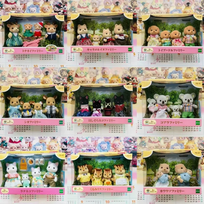 

Аниме оригинальный Sylvanian Limited Poodle Family Astral Cat Kawaii фигурка Коллекционная кукла подарок на день рождения детский рождественский подарок игрушки