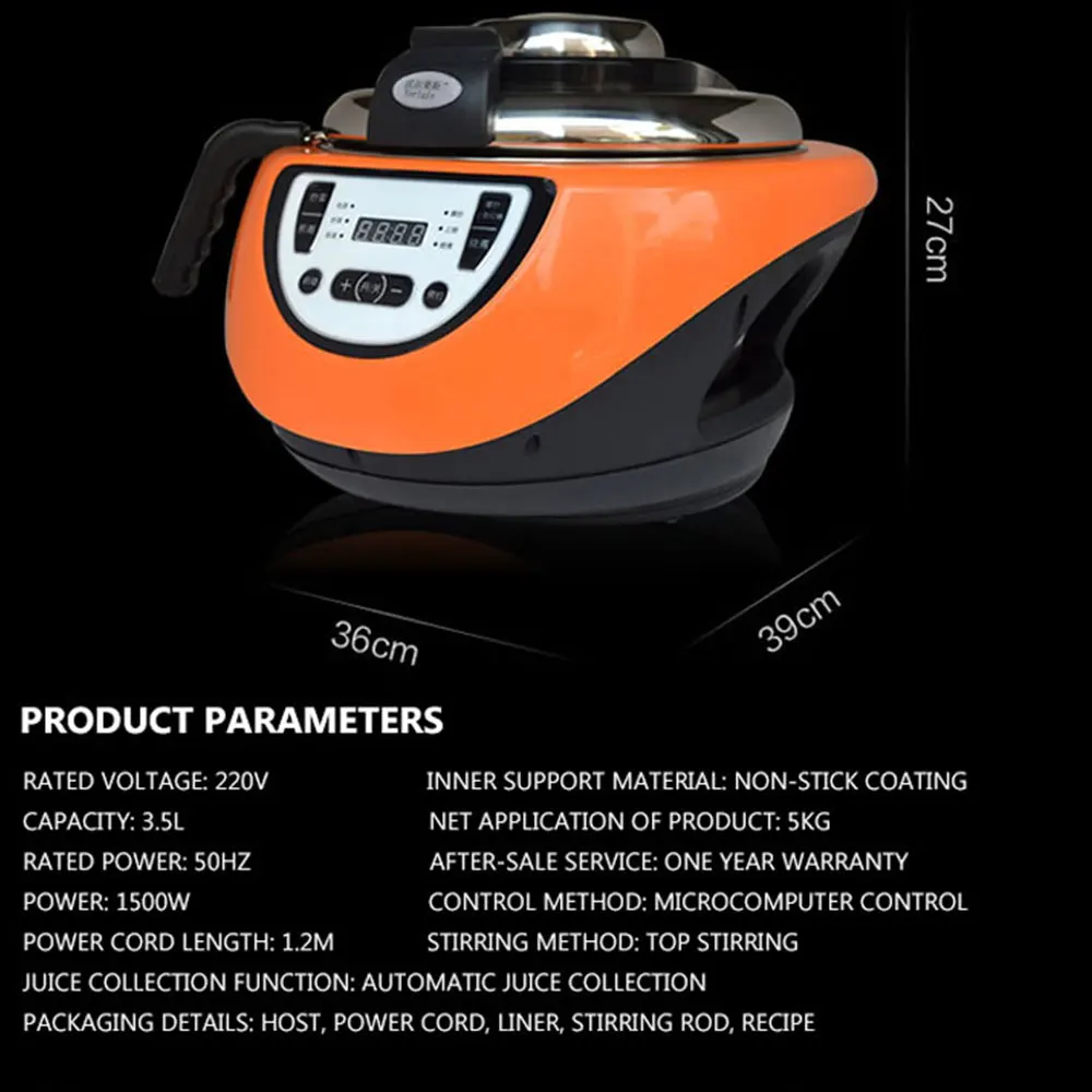 Полностью автоматический кухонный робот, интеллектуальная мультиварка, полностью автоматическая электрическая кастрюля, многофункциональная кастрюля для приготовления пищи