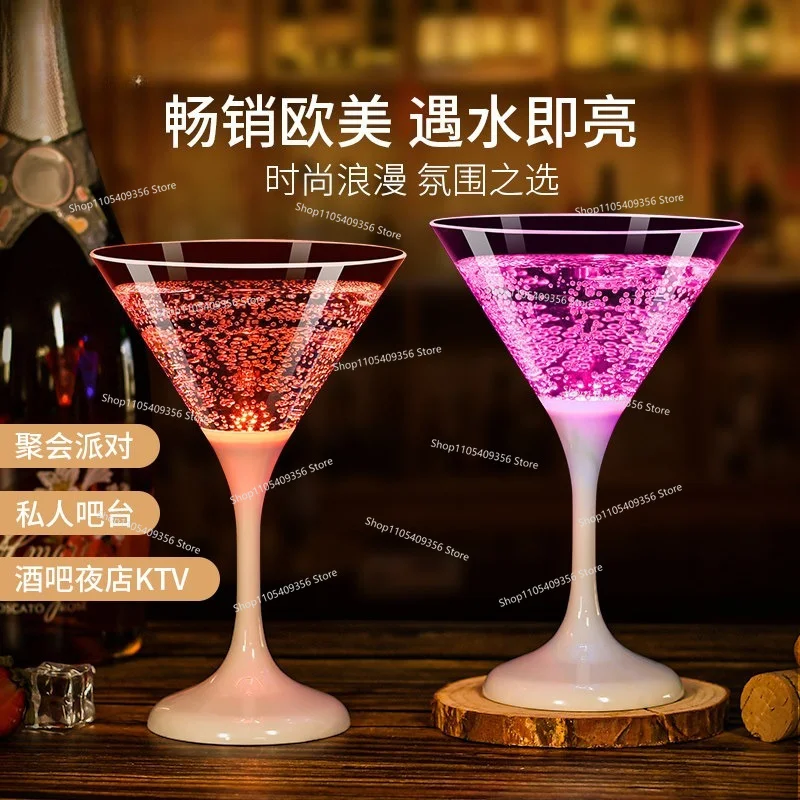 Luminous Cup in Case of Water, Cocktail Cup, Luminous Water Cup, Induction Light Cup, A Cup That Will Shine When Pouring Water.