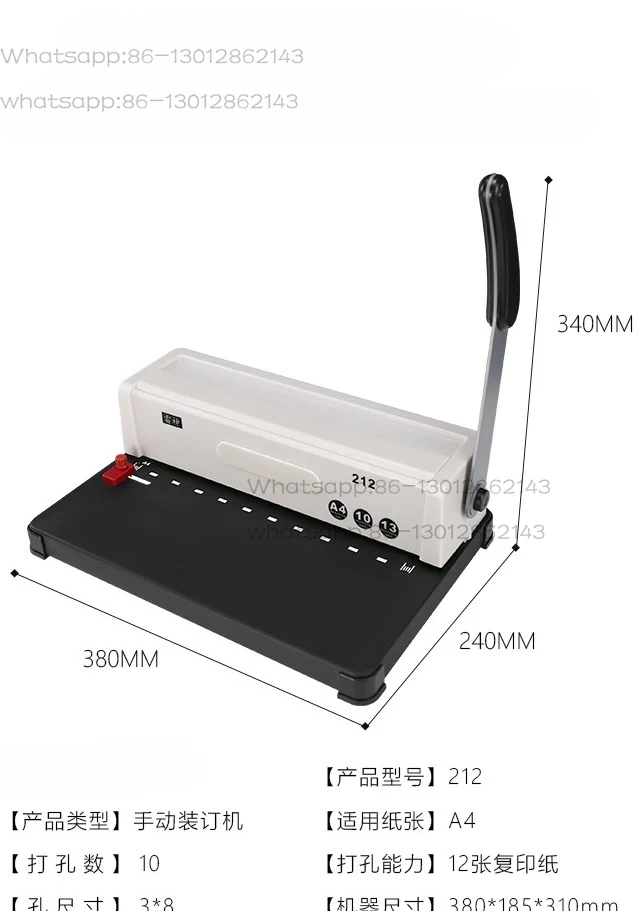 

2026 NEW 21310 hole A3A4 bid document binding machine