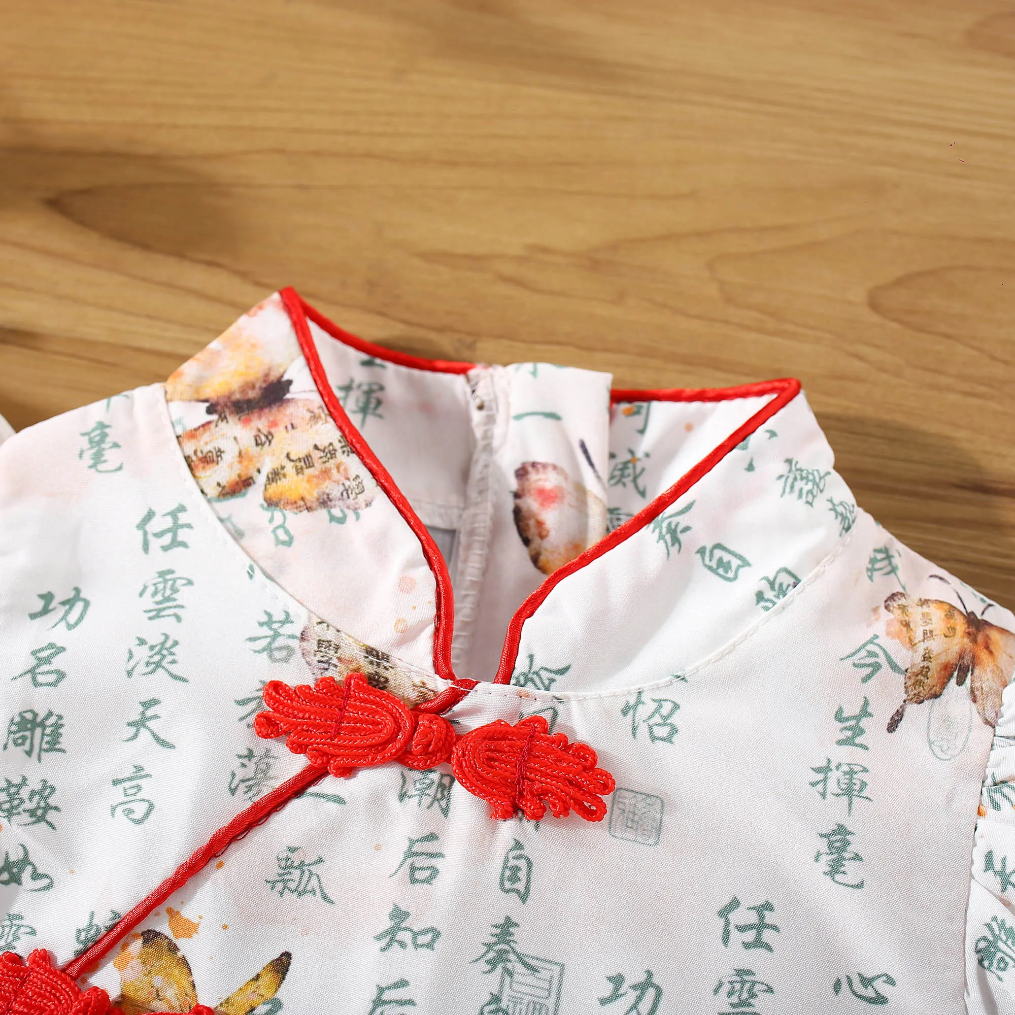 (0-3 Years Old) Baby Girl Dress Summer Cotton Butterfly Printed Chinese Character Qipao Girl Dress Cute Small Flying Sleeve Tass