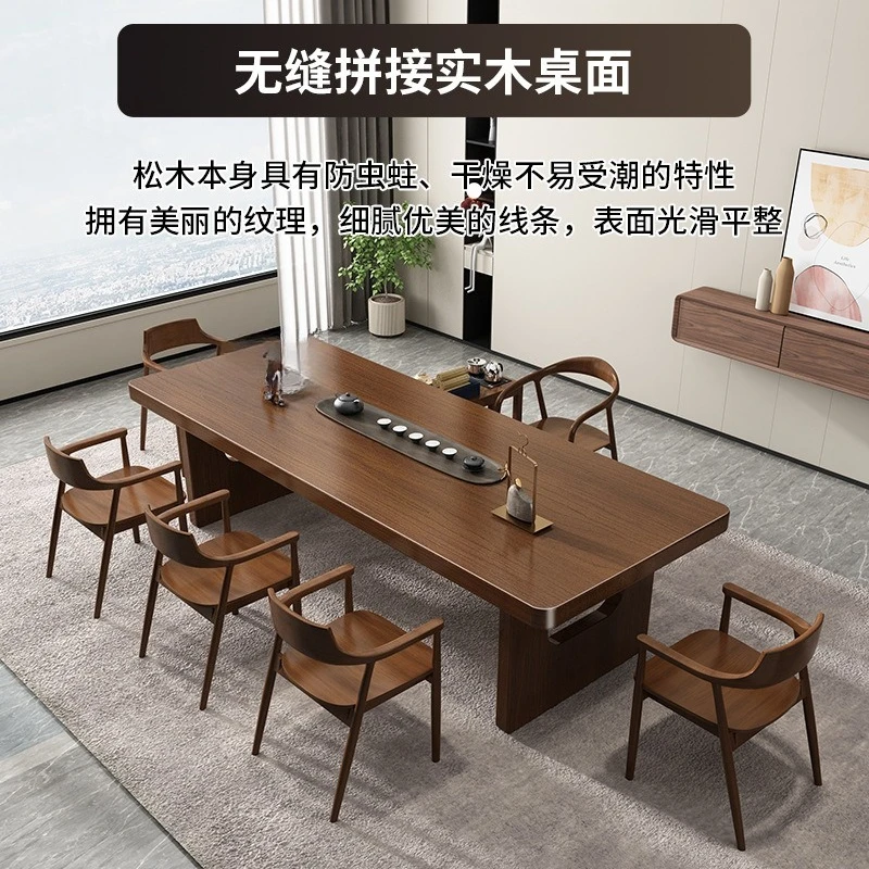 Solid wood large board tea tab - Home Office Login 评论和价格