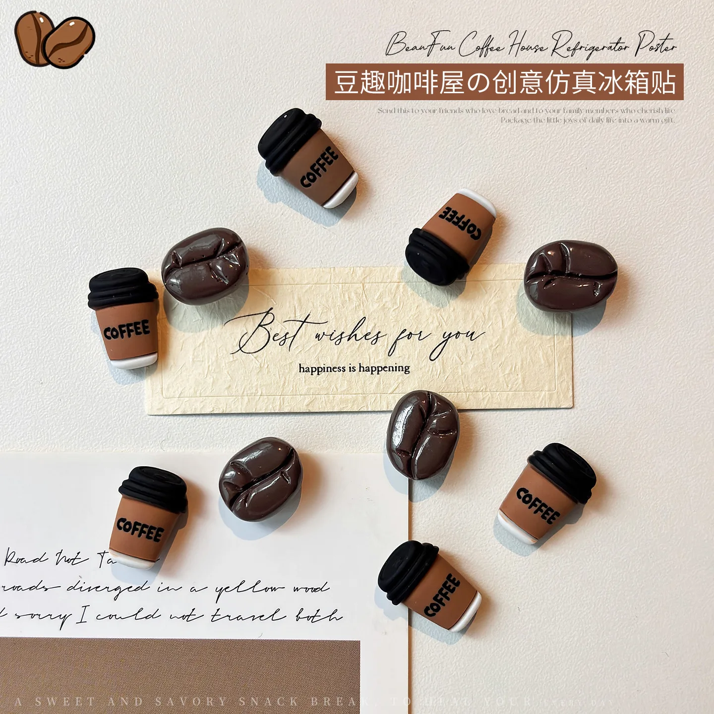8Pcs Coffee Bean Refrigerator Magnet Picture Sticker Leave Messages Magnetic Sticker Creative Coffee Bean Kitchen and Home Decor