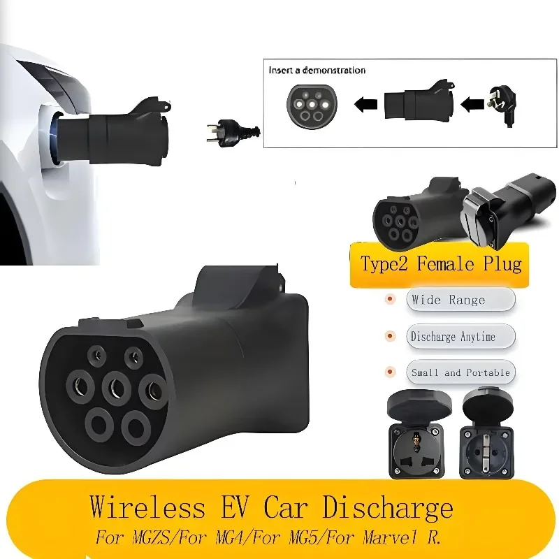 

Electric Vehicle Charger Adapter Plug V2L For MG4 For MG5 Discharge Type 2 Tool Schuko To EU Socket Universal Connector 470Ω AC