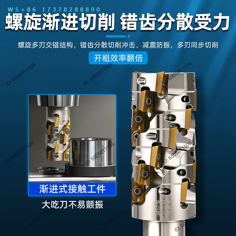 Corn milling rod straight shank spiral corn kernels end mill open rough BT40 cutter head 400BAP handle rough leather 1604
