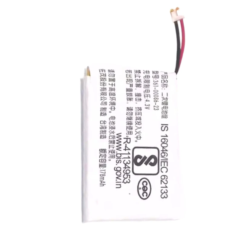 New 361-00086-23 3.8V 178mAh High Quality Battery for Garmin Vivoactive 4 Approach G10 361-00086-23 Watch Battery