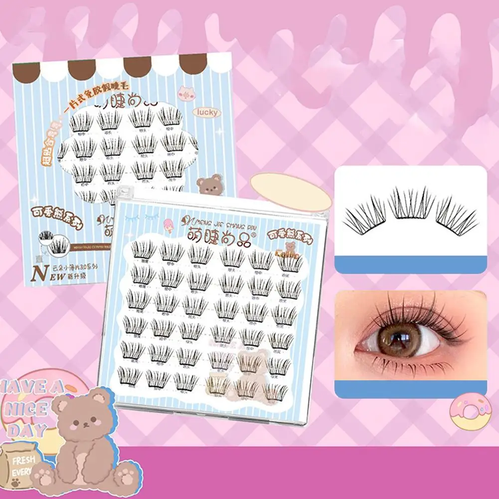 超薄型まつげ ゼロタッチつけまつげ ナチュラルまつげクラスターまつげ まつげ接着剤付き 自己粘着まつげ