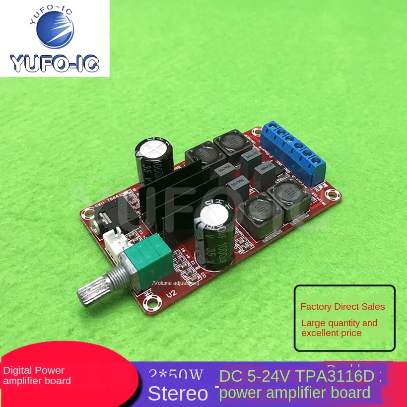 Free Ship 3pcs 2*50W High-End Digital Amplifier Board Dc24v Tpa3116d2 Dual Channel Stereo Amplifier Board