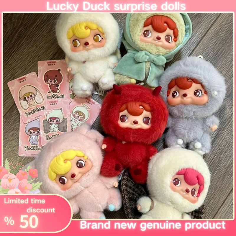 

Новая оригинальная серия Pouka Pouka, слепая коробка, модная игровая подвеска, виниловая кукла с лицом, мультяшный декор, игрушки для взрослых и детей, подарок на день рождения
