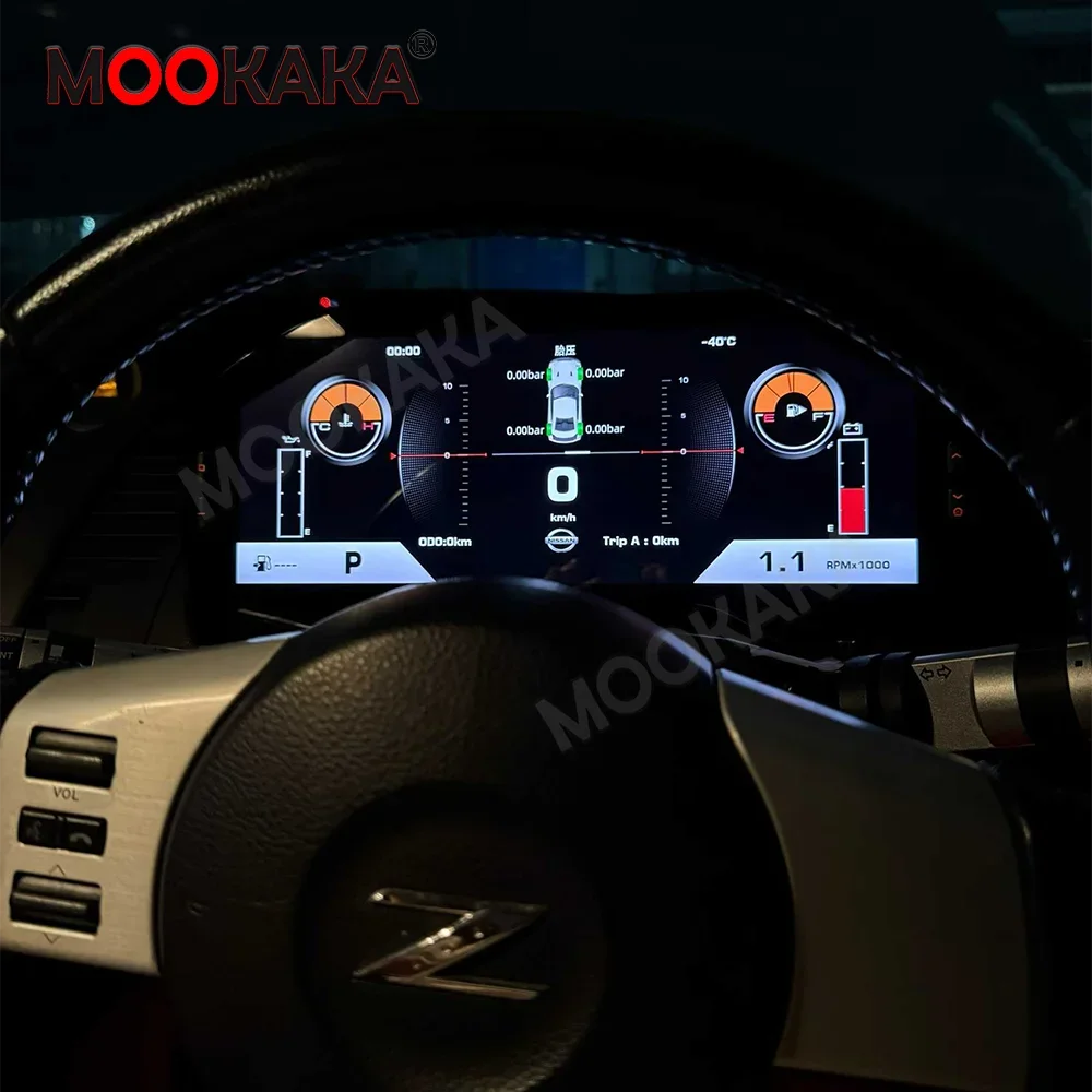 Digital Cluster For Nissan 350Z 2002-2008 Fairlady Z Z33 LCD Instrument Panel Dashboard Virtual Cockpit Speedometer Odometer
