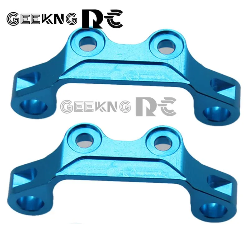 

2Pcs Metal Upper Suspension Arm Mount for Tamiya TT02 TT-02 1/10 RC Car Upgrade Parts