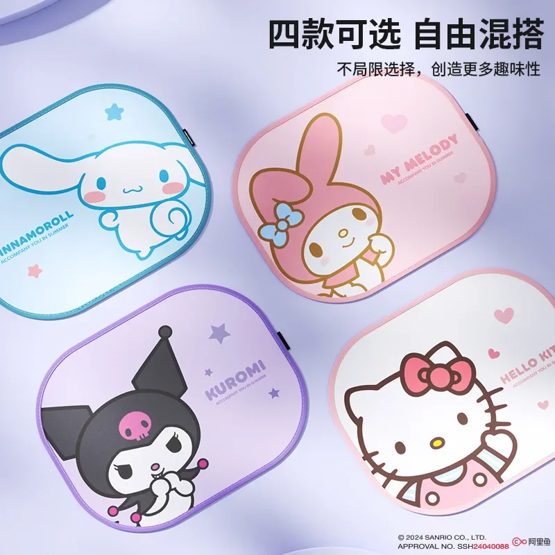 Sanrio Car Curtains Window Sunshades Sun Protection Heat Insulation Nets Side Windows Glass Curtains