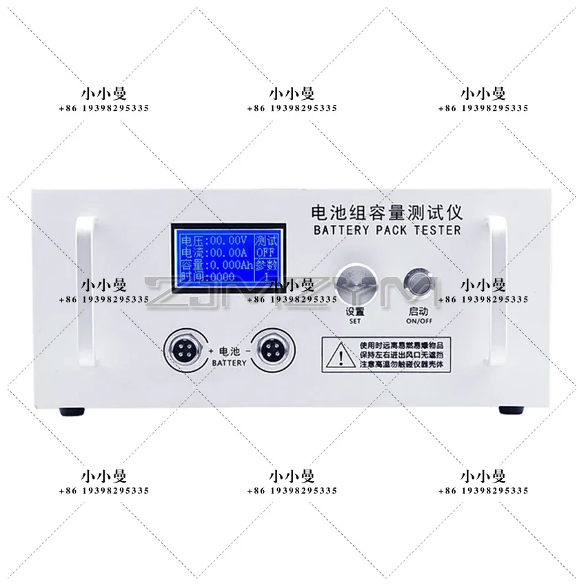 EBD- B30H Battery Capacity Tester Lead Acid Lithium Battery Pack Capacity Tester Discharge Instrument AC220V 0.5A-30A 12-72V