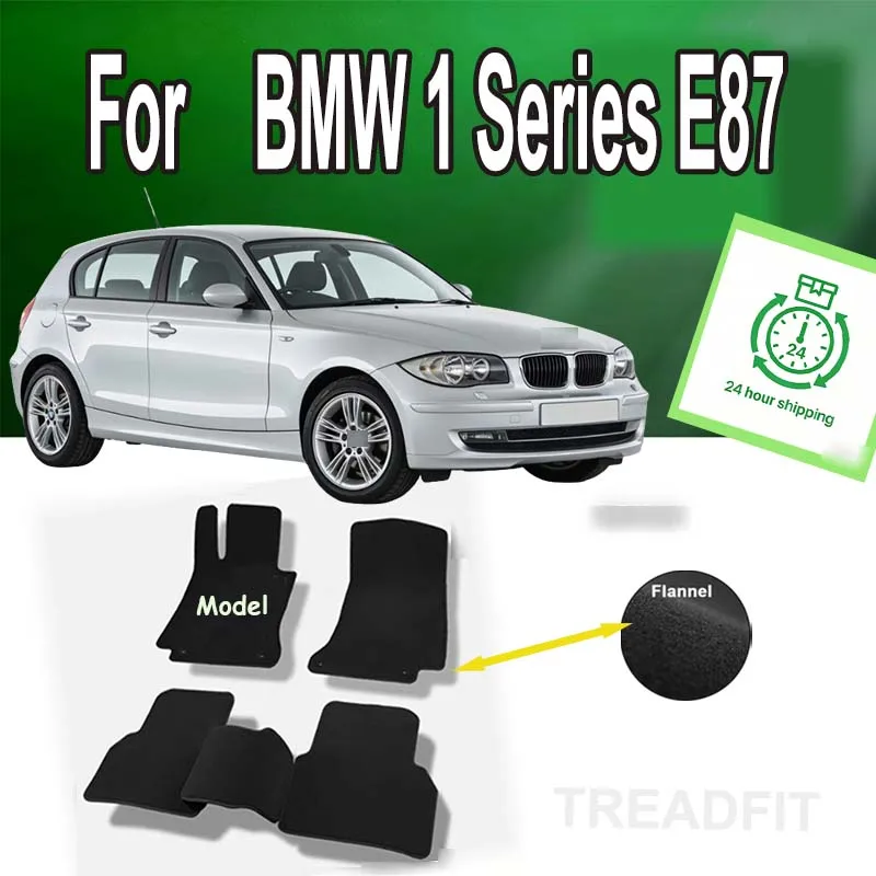 tapis-de-sol-de-voiture-en-suede-et-nylon-pour-bmw-serie-1-e87-2005-~-2011-tapis-de-protection-pour-hayon-a-5-portes-qualite-superieure