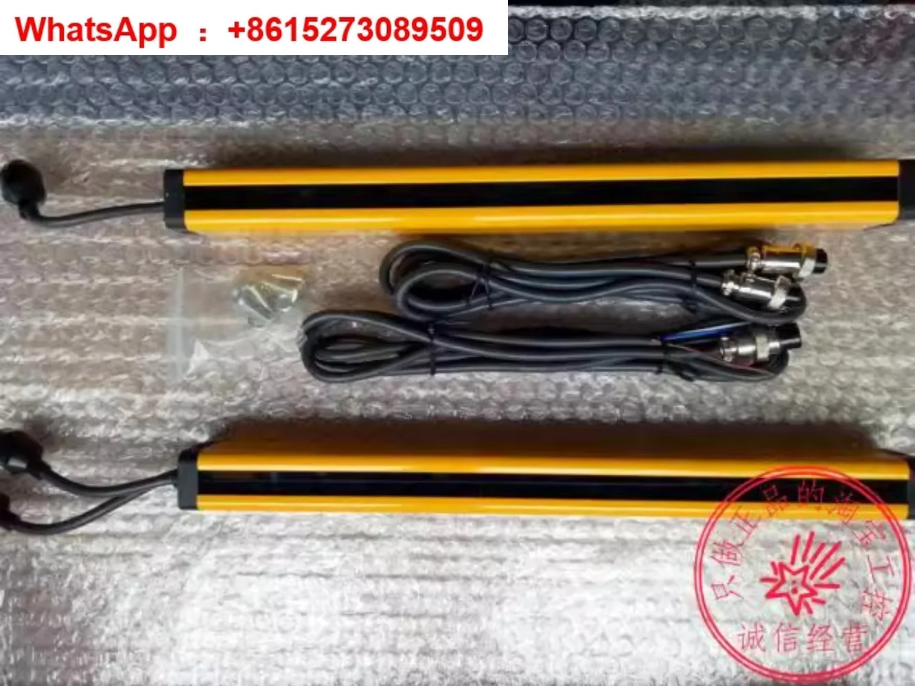 Original Safety Gra… - image