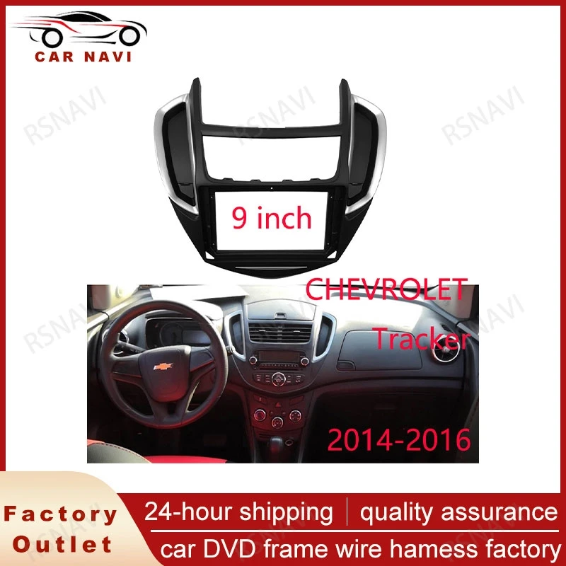 

RSNAVI Car Fascia For CHEVROLET Tracker 2014 2015 2016 Car dvd frame Adaptor Panel in-dash Mount Installation fascias 9 inch