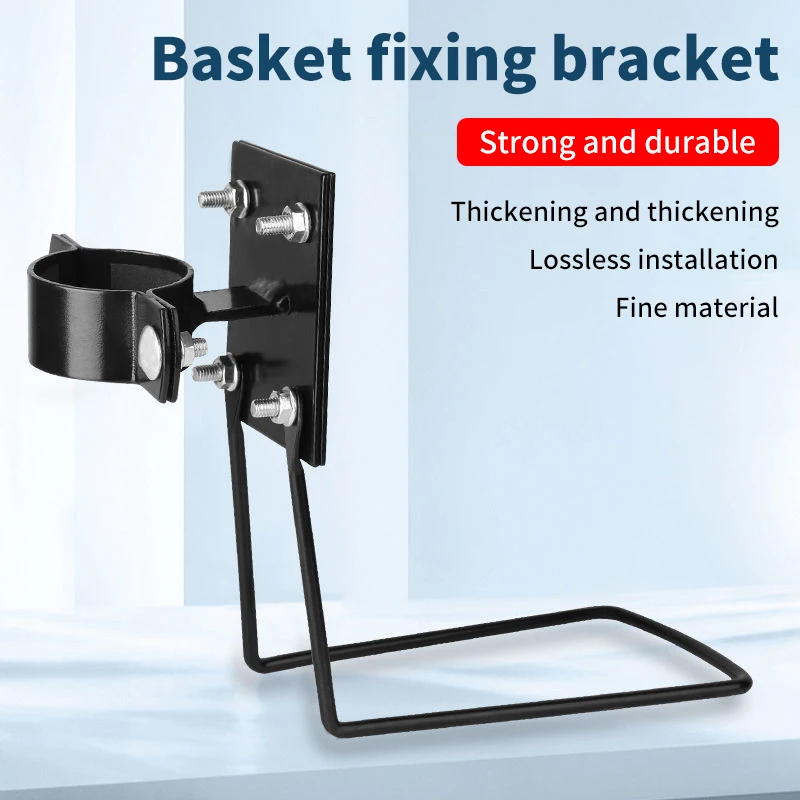 #53 Compare Bicycle Baskets Before You Buy
