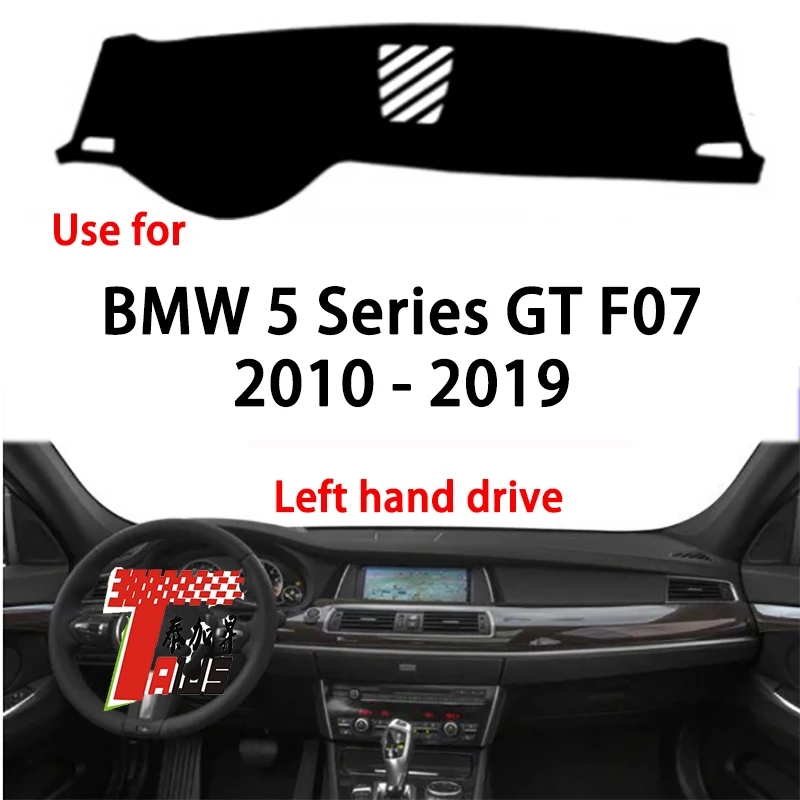 BMW 5 Series GT Dashboard Cover 2010-2019 Left/Right Hand Drive Three Color Options Black Red BlueTwo Material Choices Glutinous