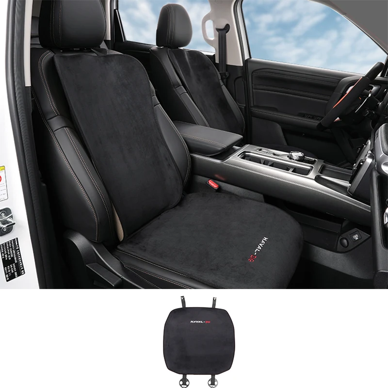 Car Seat Anti-Slip Mat Flannel Interior Accessories For Winter For GWM Great Wall Haval Dargo 2022 2023