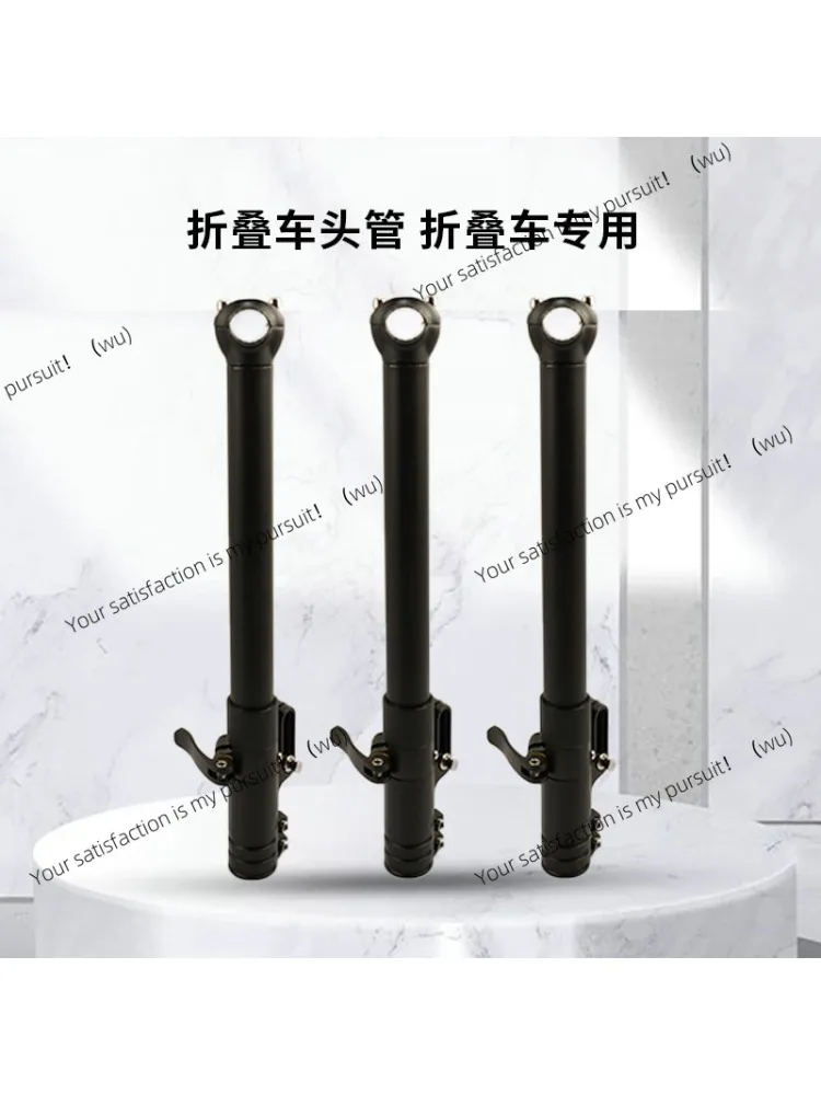 AliExpress NONE Bicycle BMX Aluminum Alloy Quick Release Press-type Stand-up Driving Car Riser Folding Head Tube Riser