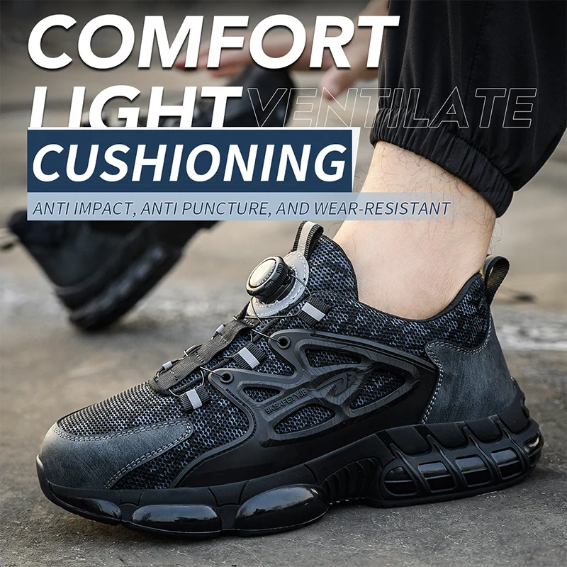 Quality Air Cushion Safety Shoes Men Rotary Buckle Work Shoes Indestructible Sneakers Puncture-Proof security Boots Protective