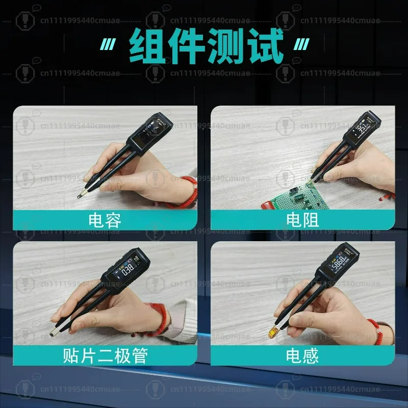 High Precision Digital Bridge Tweezers Capacitor Resistance Inductor Patch Components