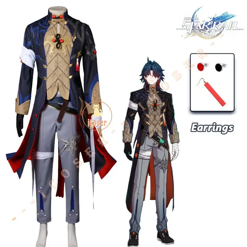 КосплейHonkai Star Rail Blade Косплей Костюм Парик Игровая Униформа Серьги Stellaron Hunters Astral Express Хэллоуин Вечеринка Женщины M