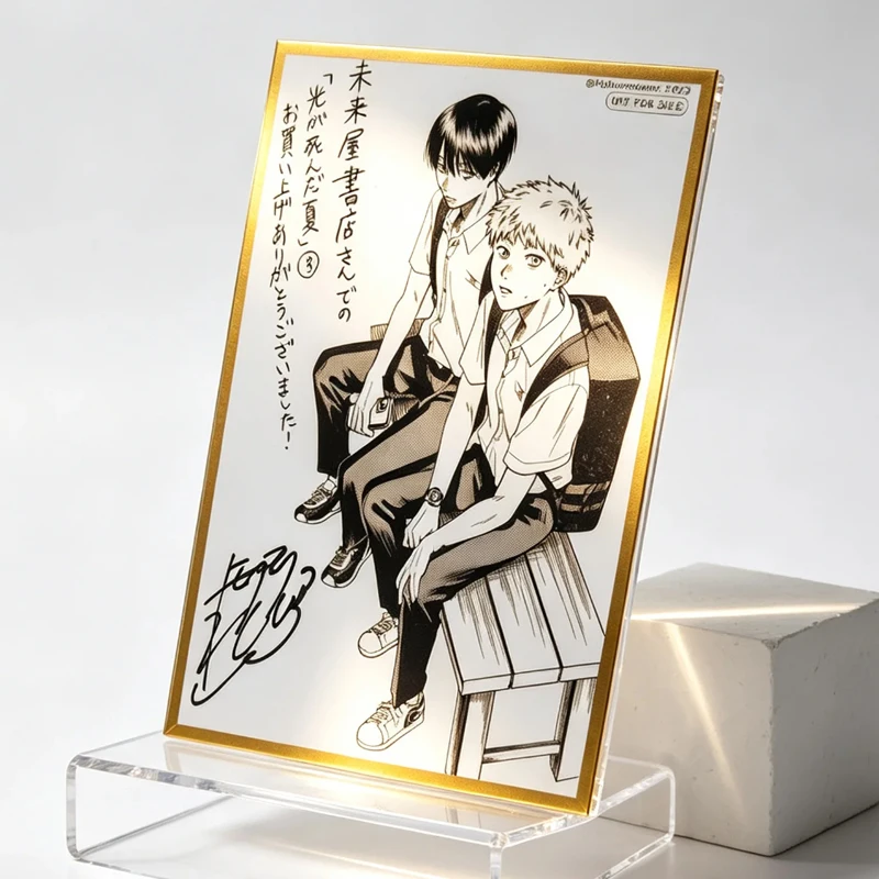 Limited Double Character Shikishi Gold Border Acrylic Panel Handmade Fan Collection Decor