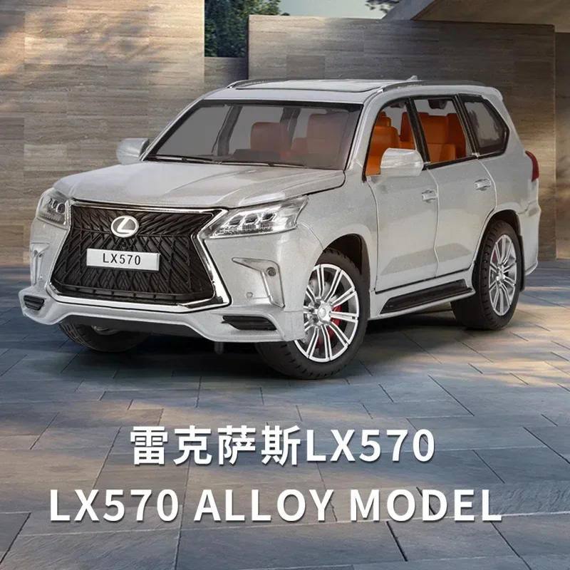 1:24 Lexus Lx570 Suv Hoge Simulatie Diecast Metalen Legering Model Auto Geluid Licht Pull Back Collectie Kids Speelgoed Geschenken C517