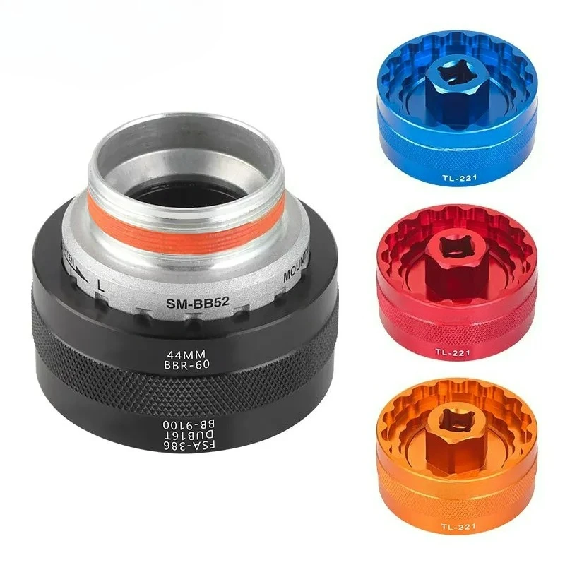 5 في 1 أداة قوس سفلي TL Fc24 Fc25 DUB BBR60 BB93 Mega EVO BB52 BSA30 BB386 أداة التثبيت مزيل إصلاح مفتاح كوب #2