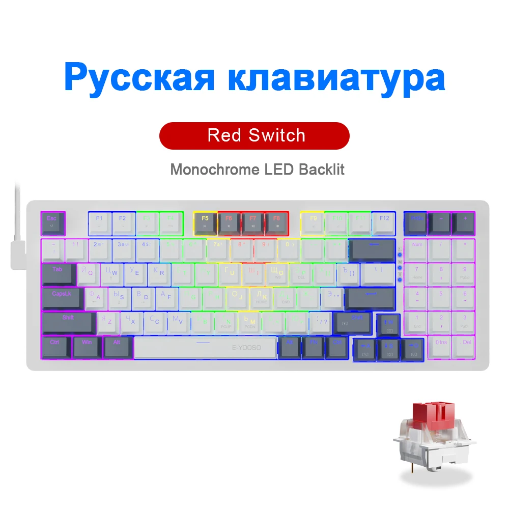E-YOOSO Z94 USB Mechanical Gaming Keyboard Wired Monochrome