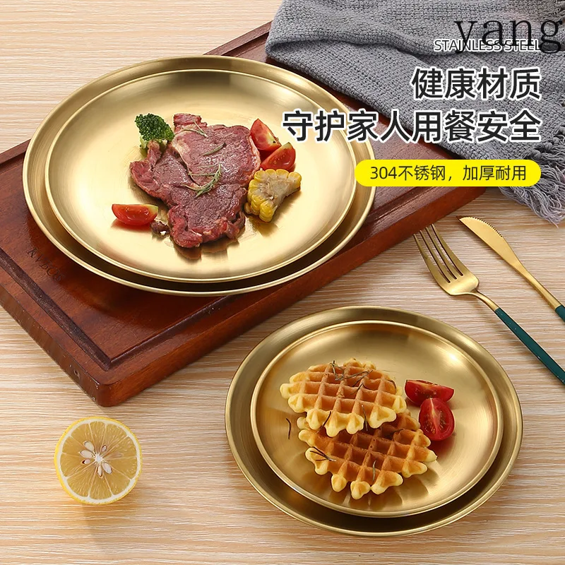 LMM stainless steel dinner plate golden fruit tray barbecue buffet spitting bone plate