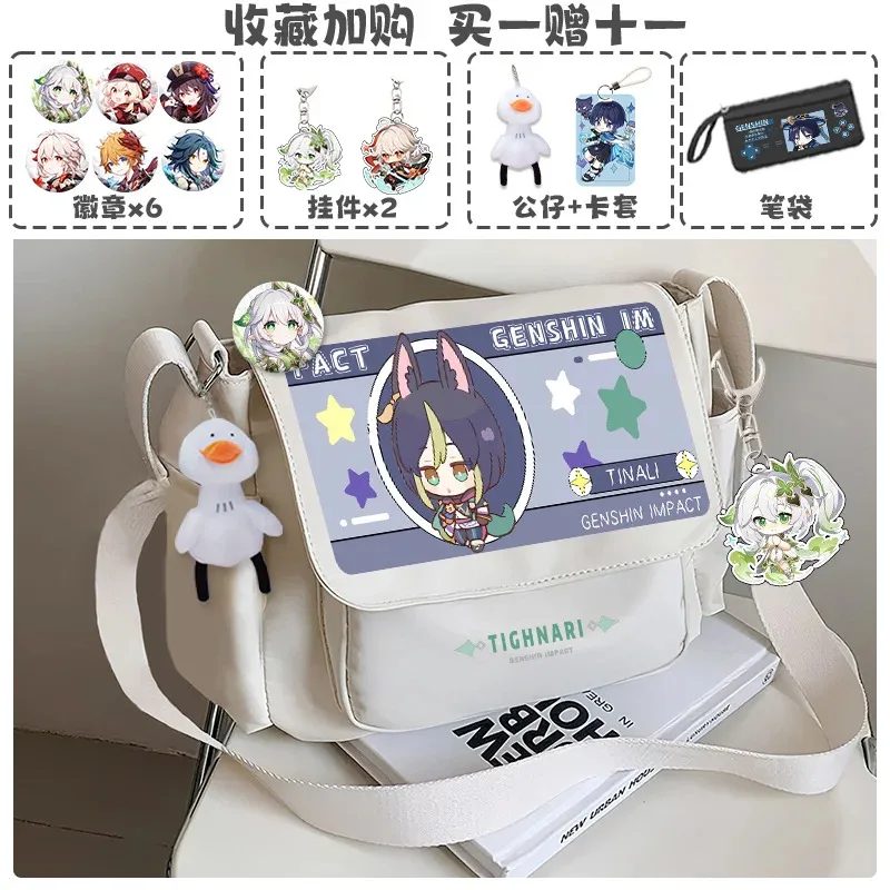 

CyGenshin Impact Venti Рюкзак через плечо Мужской и женский Wendy Zhong Li Окружающие студенты Canva Рюкзаки в стиле аниме Кошельки Lugga