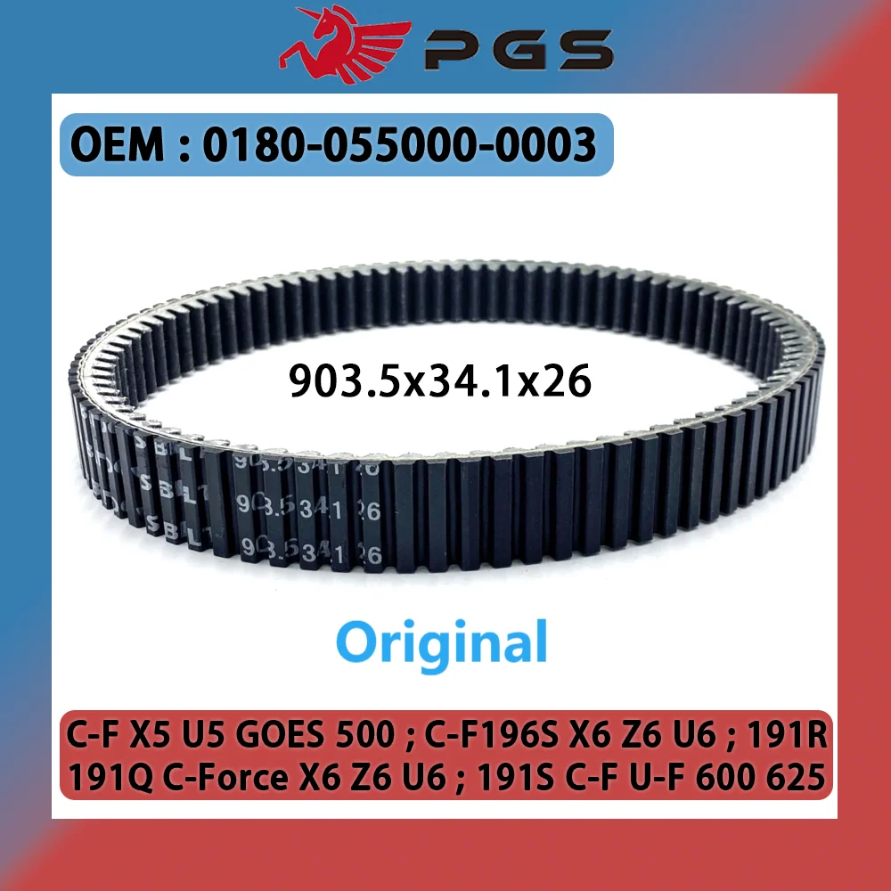 

Original Bando CF400 500 600 625 For ATV UTV 903.5 34.1 26 0180-055000-0003 CF188-051000 CFMoto 500 550 U6 U5 Drive belt