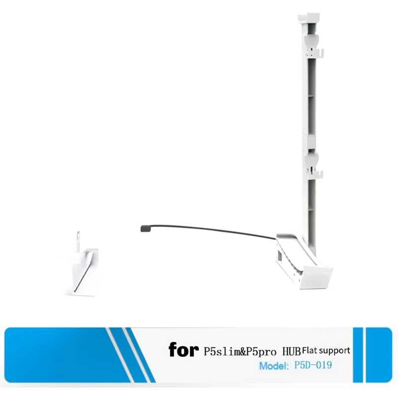 

-A20Z для PS5 PRO/SLIM-концентратора USB2.0 с плоской подставкой, портативное расширительное зарядное устройство, экономия места, высокоскоростной держатель диска