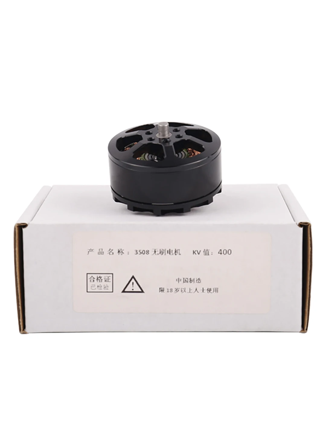 Brushless Motor 3508 400KV 590KV Brushless Outurnner Motor RC Airplane Plane Accessories multi-axis motor model UAV for RC