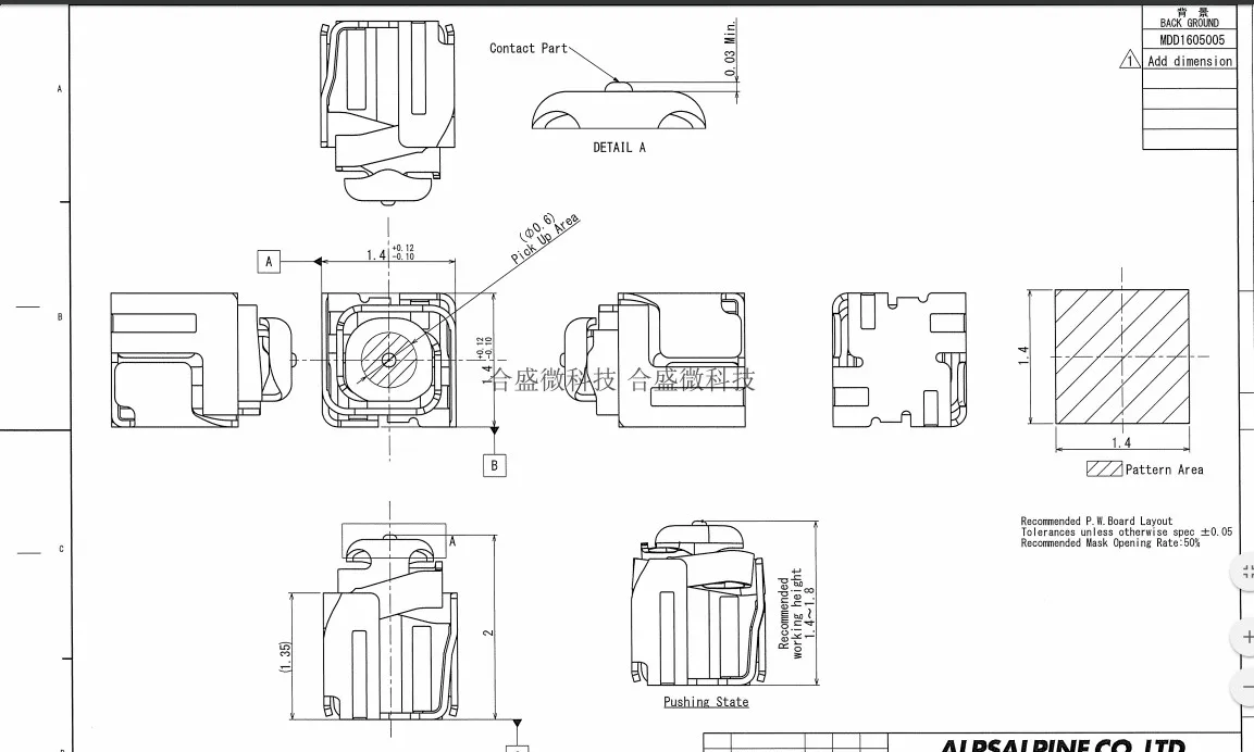 Scta5a0101 Japan Alps Agent, Contact Spring 3A, SMT 1.4, Spot d'origine importé, X1.4 x 1.8