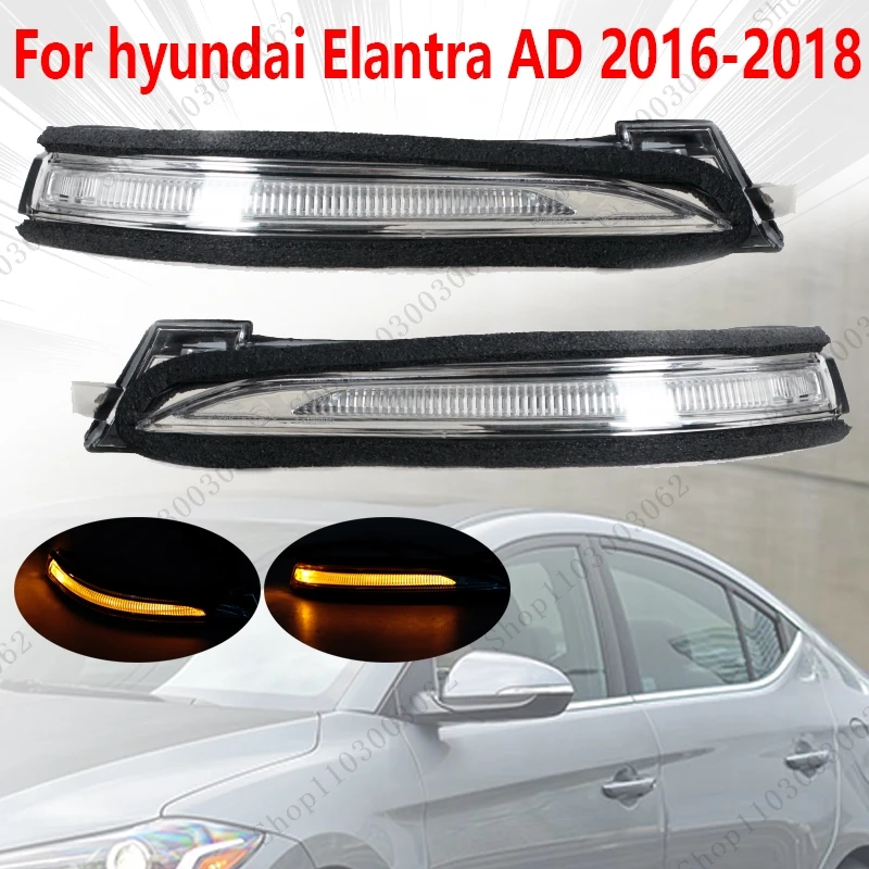 Turn Signal Light Side Mirror Repeater Lamp Outside Mirror Lamp For Hyundai Elantra AD 2016 2017 2018 87614F2000 87624-F2000