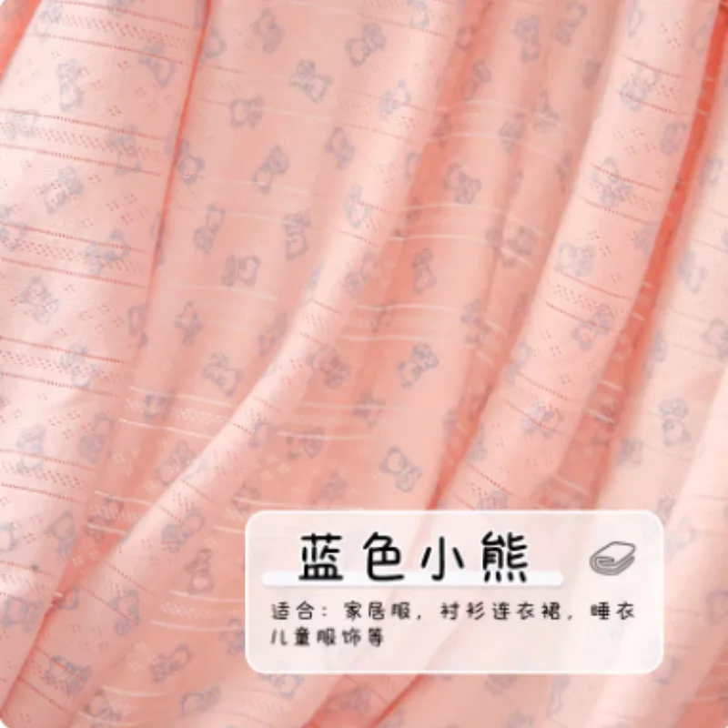 

180x50cm cartoon jacquard pure cotton fabric, suitable for children's clothing, home wear, dresses, pajamas, and DIY fabrics.