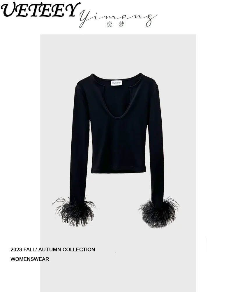 Special-Interest Design French Style Retro Easy Matching Ostrich Feather Knitted Pullover Long Sleeve V-neck Sexy Slimming Top