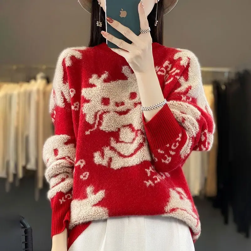 2024 Spring New the Year of the Loong Red New Sweater Round Neck New Year China-Chic Fashion Knitted Sweater