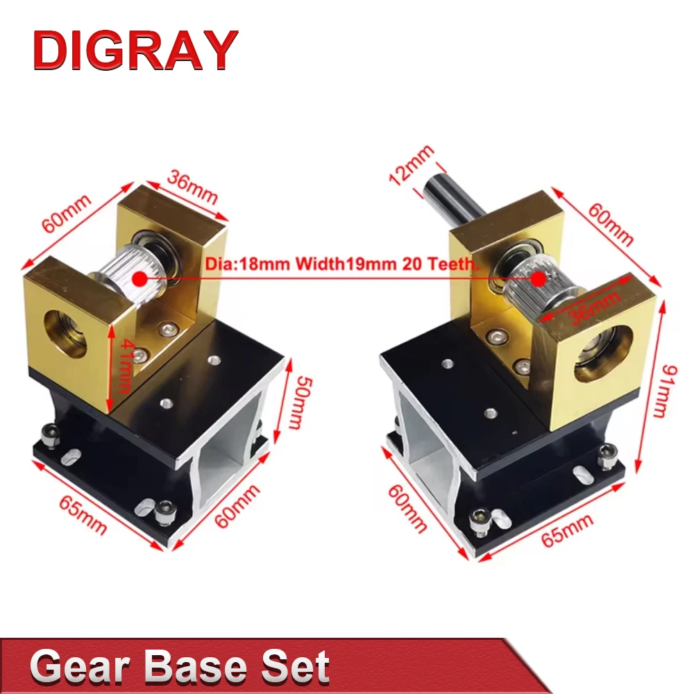 DIGRAY  Gear Base Set Machine Mechanical Parts Guide Rail Set for Co2 Laser Engraving Cutting Machine