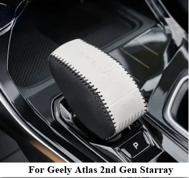 

For Geely Atlas 2nd Gen Starray 2024 Car Gear Shift Lever Cover Armrest Box Cover Hand Sewn Gear Shift Lever Cover Accessories