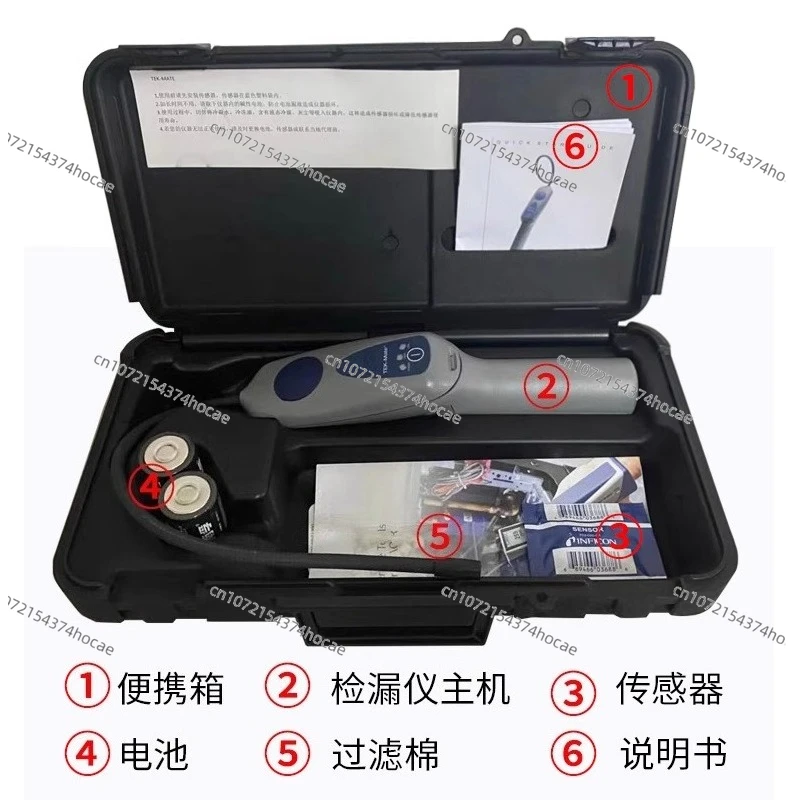 

TEK Mate Детектор утечки хладагента Стандартное оборудование 705-202-CN41 Обнаружение утечки хладагента автомобильного кондиционирования